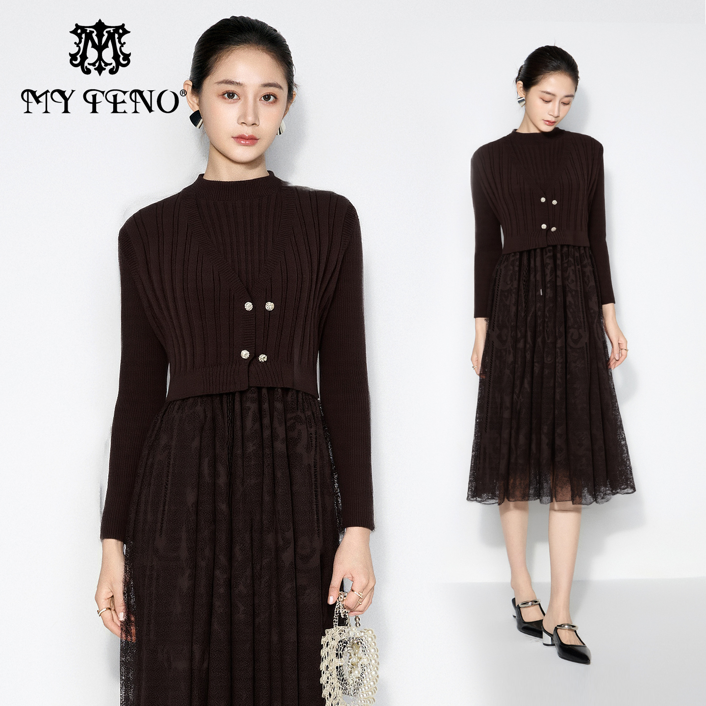 马天奴咖色针织马甲蕾丝连衣裙
