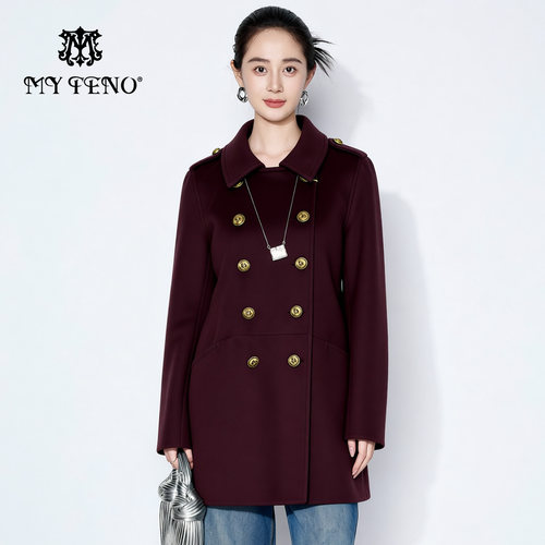 马天奴双排扣羊毛混羊绒呢大衣