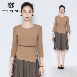 上衣网纱半身裙半裙子两件套装 卡其棉质针织衫 新款 马天奴2025冬季