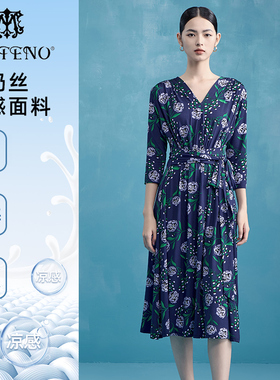 马天奴女装藏蓝色V领印花连衣裙钉珠收腰法式坠感长裙春夏新款