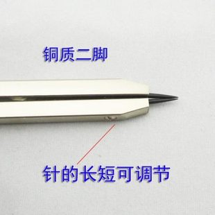 医生用分规 测心电图分规 带套有刻度分规 分轨医生用圆规铜质