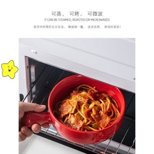 烤箱微波炉专用烤碗创意家用带柄西餐盘 烤盘陶瓷烘焙芝士焗饭盘
