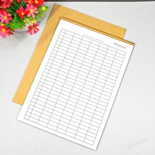 万能空白表格通用现金记账本多功能销售统计日报表进货盘点记录本