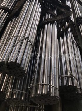 SUS440A不锈钢圆棒 圆钢 光圆 光棒 不锈钢板 冷轧薄板 中厚板