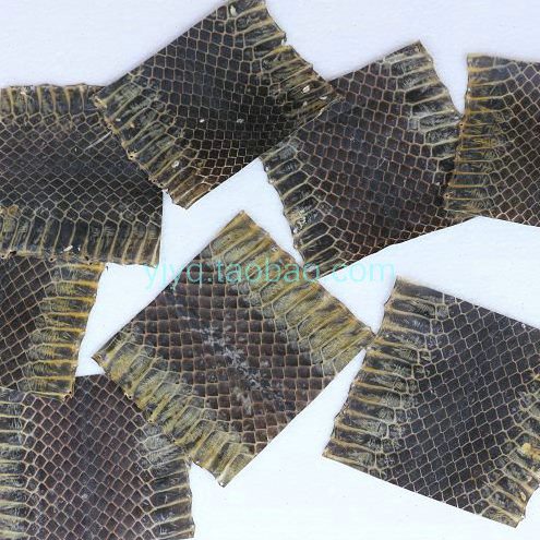 3至4斤乌蛇皮中段以下乌稍蛇皮京胡皮乌皮黑皮 乐器京胡蒙皮材料