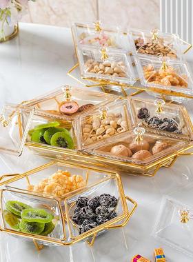 玻璃干果碟零食碟盘铁艺托盘架分水果盘蛋糕小吃碟棱形拼盘宴客