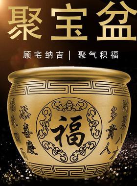 黄铜招财八宝缸创意摆件招财进宝聚财生财特大中小聚宝盆工艺品