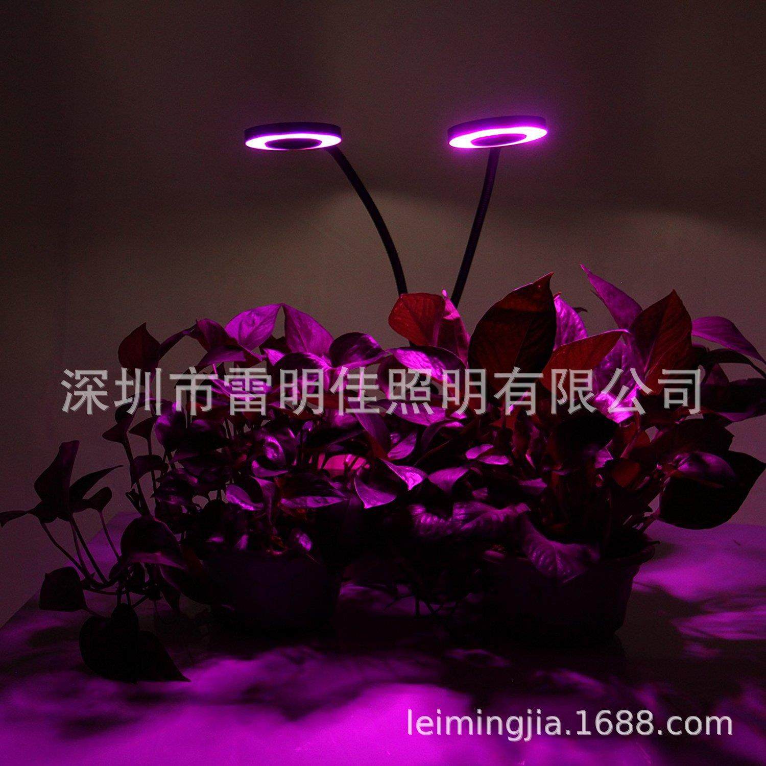 2021款定时开关夹子植物补光灯20W五档9档调光植物补光灯