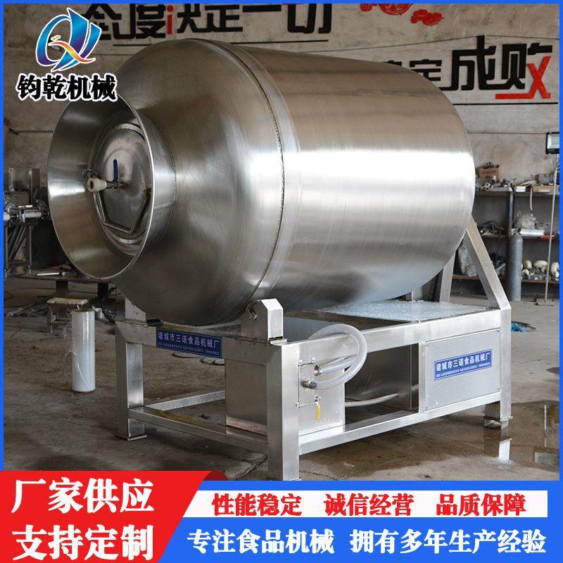 全自动变频真空滚揉机食品混合机机鸡鸭鹅羊肉牛排肉类腌制机,清洗/食品/商业设备,肉制品加工设备,淘宝优惠券,粉丝福利购,淘宝优惠卷