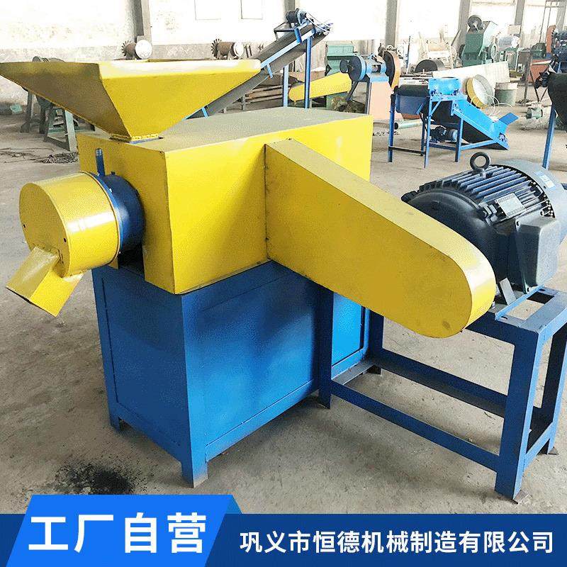 小型橡胶磨粉机橡胶精细磨粉机自动新行轮胎磨粉机设备现货,机械设备,粉碎机,淘宝优惠券,粉丝福利购,淘宝优惠卷