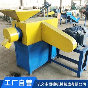 小型橡胶磨粉机橡胶精细磨粉机自动新行轮胎磨粉机设备现货