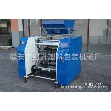 大批量低价直供高速全自动缠绕膜复卷机