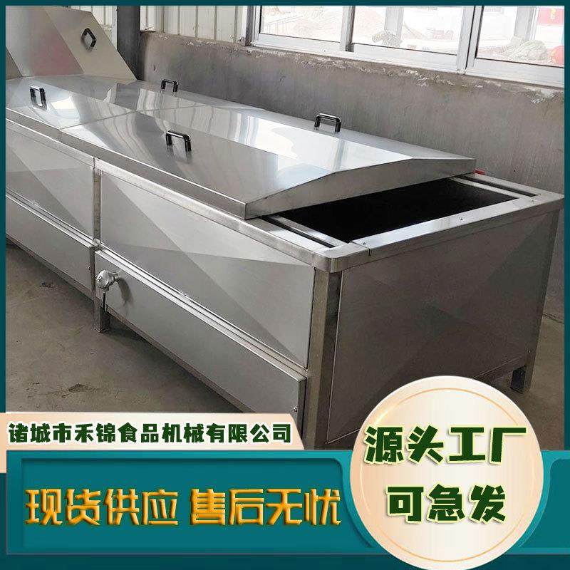 连续式竹笋笋尖低温巴氏杀菌机卤味小吃灭菌设备隧道式食品级,机械设备,消毒灭菌设备,淘宝优惠券,粉丝福利购,淘宝优惠卷