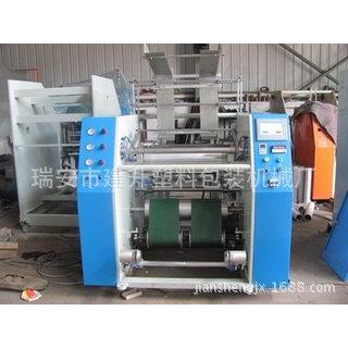 opp缠绕膜分切复卷机