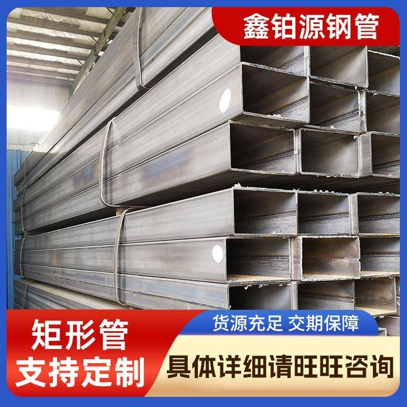 无锡q345b方管低合金方矩管厚壁方管铁方管建筑管道大口径方矩管