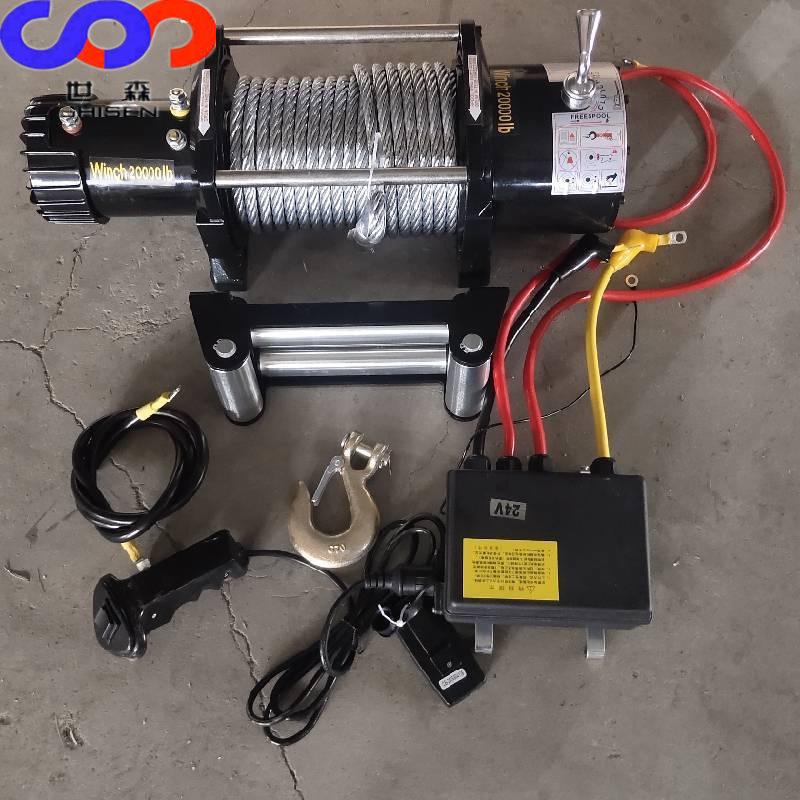 越野车野外自救24V12v绞盘霸道普拉多酷路泽18000磅大吨位大拉力