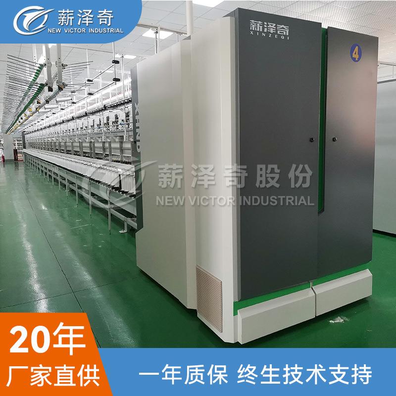 XHN104D型花式纱线捻线机工厂直销花捻机纱线成型稳定