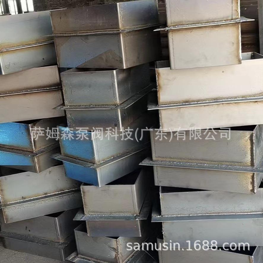 不锈钢锥形方形套管热镀锌正方形长方形带翼环法兰管304316L管