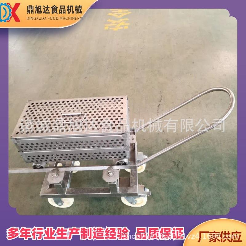 食品杀菌锅托盘商用大型粽子杀菌锅高温高压杀菌锅配件周转车