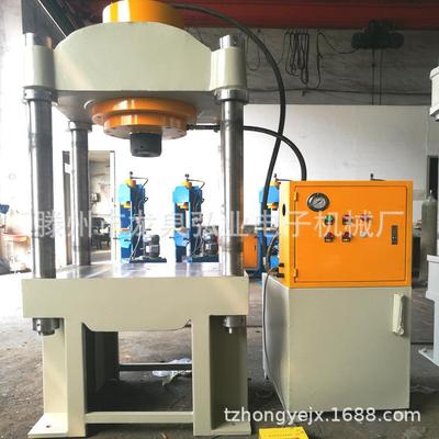 弘业重工300T多功能液压机300吨四柱两梁液压机四柱油压机