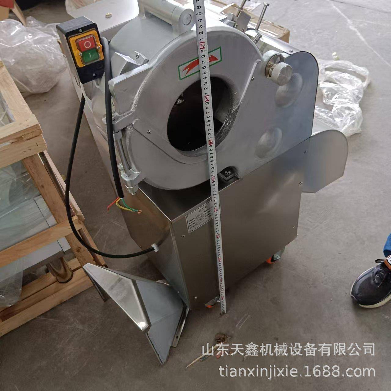 供应江苏盐城CHD100切丁机土豆胡萝卜地瓜莲藕切丁机蔬菜切丁机