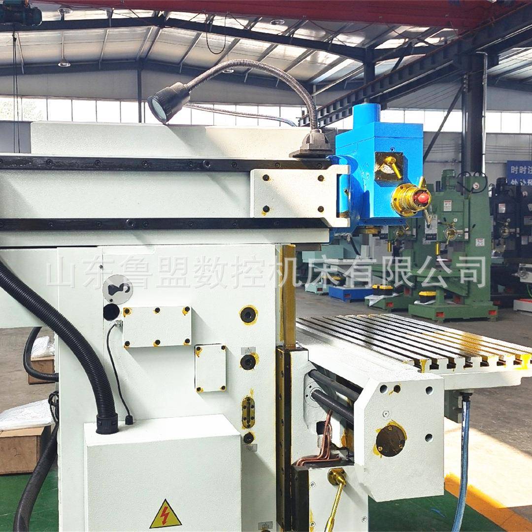 鲁盟XA8140工具铣床万能型X8132数显铣床操作方便送货上门