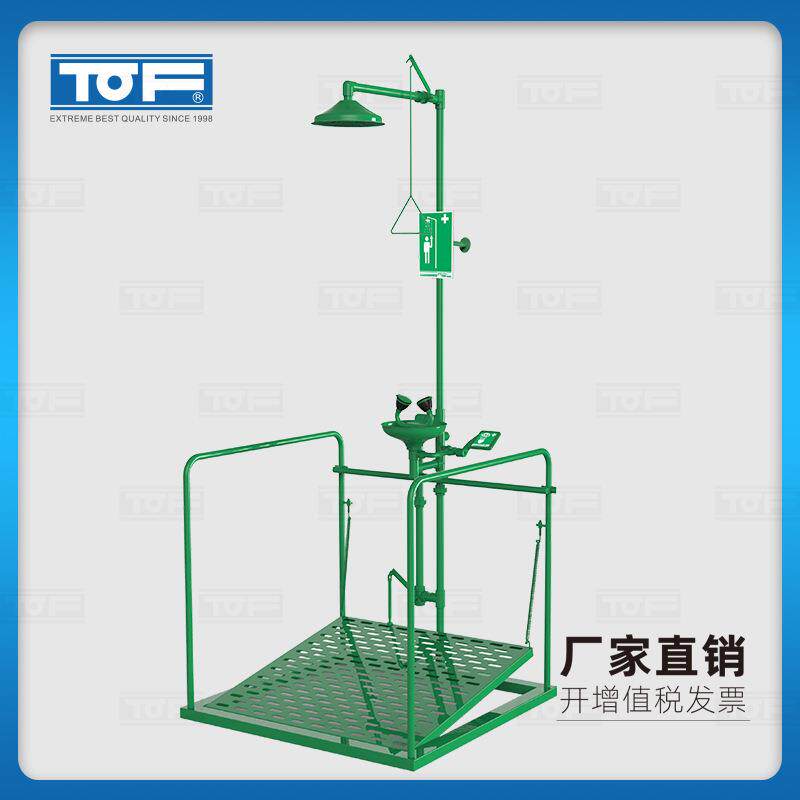 实验室化验室复合紧急淋浴双口洗眼器KC22