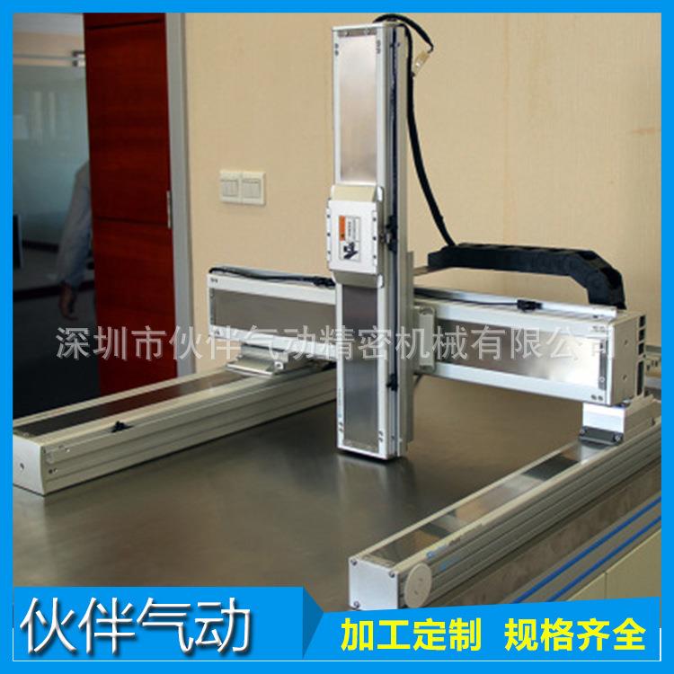 厂家直销不锈钢四轴同步带线性模组机器人四轴直线模组