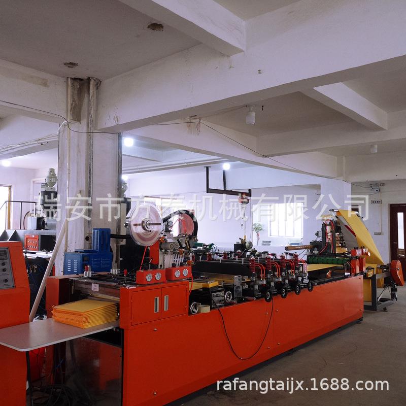 2021厂家推荐PET镀铝膜复合气泡膜制袋机气泡袋机器