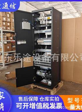 维谛NetSure731CK2-Y1高频开关电源机柜48V1000A室内5G通信系统