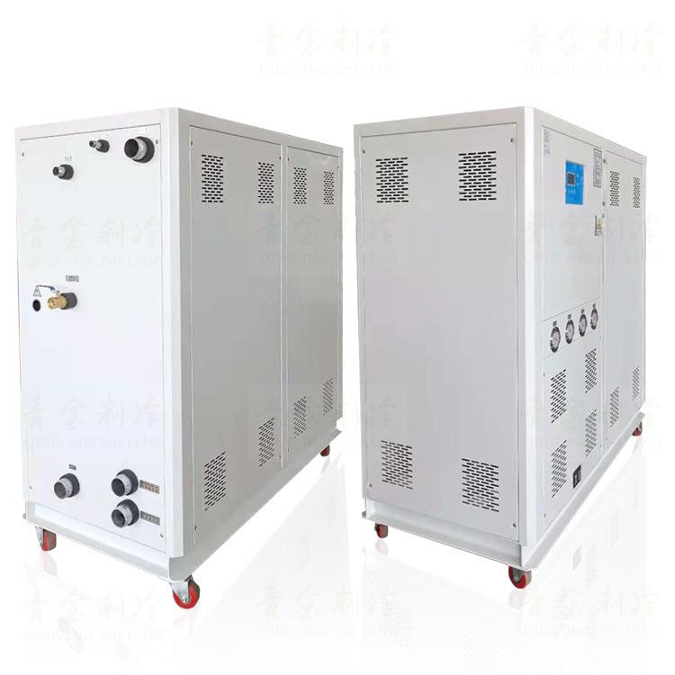 水冷式QX-15W吹膜冷水机多温控一体式冷水机塑胶模具速冷冰水机