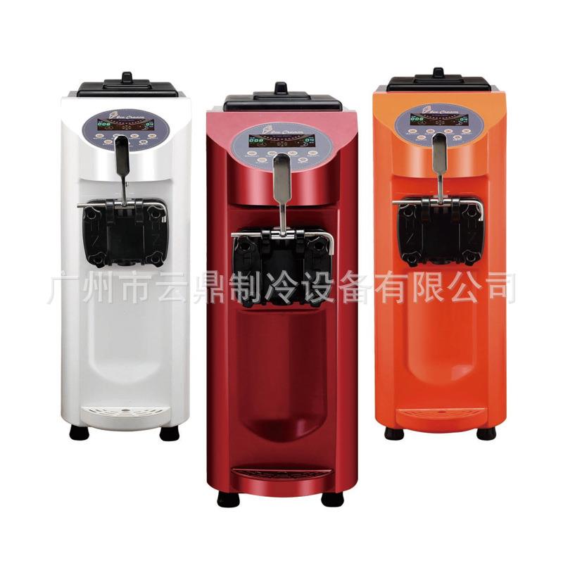 厂家供应酸奶冰激凌机商用雪糕机gelatomachine单头冰淇淋机