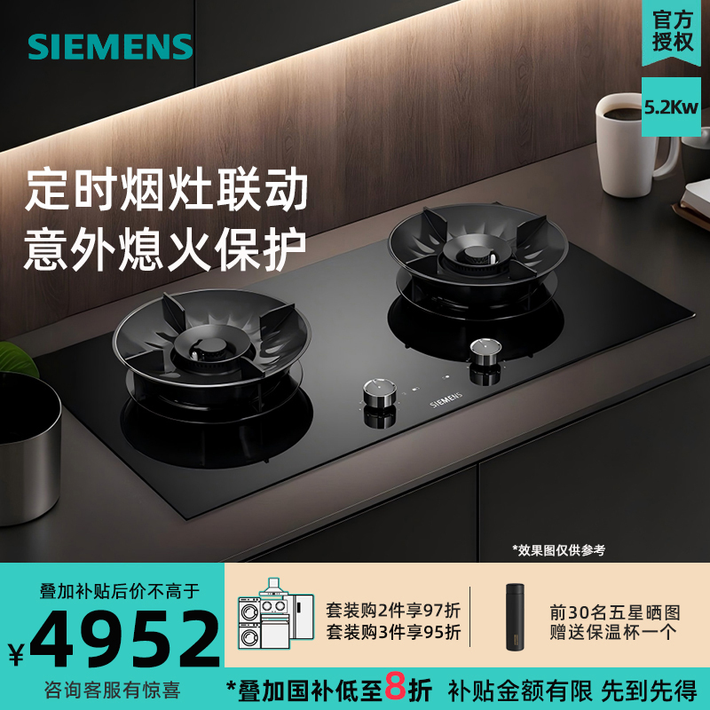  5.2kwǶʽ˫ȼʱER92P8MBMP