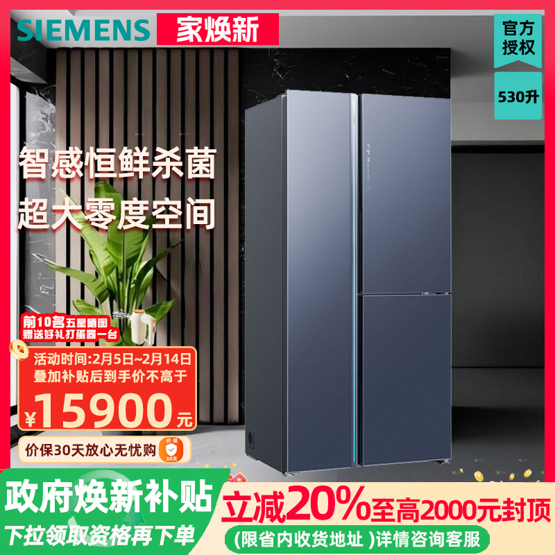 KT92AA256C 530L ӳ530LԿű17900Ԫ