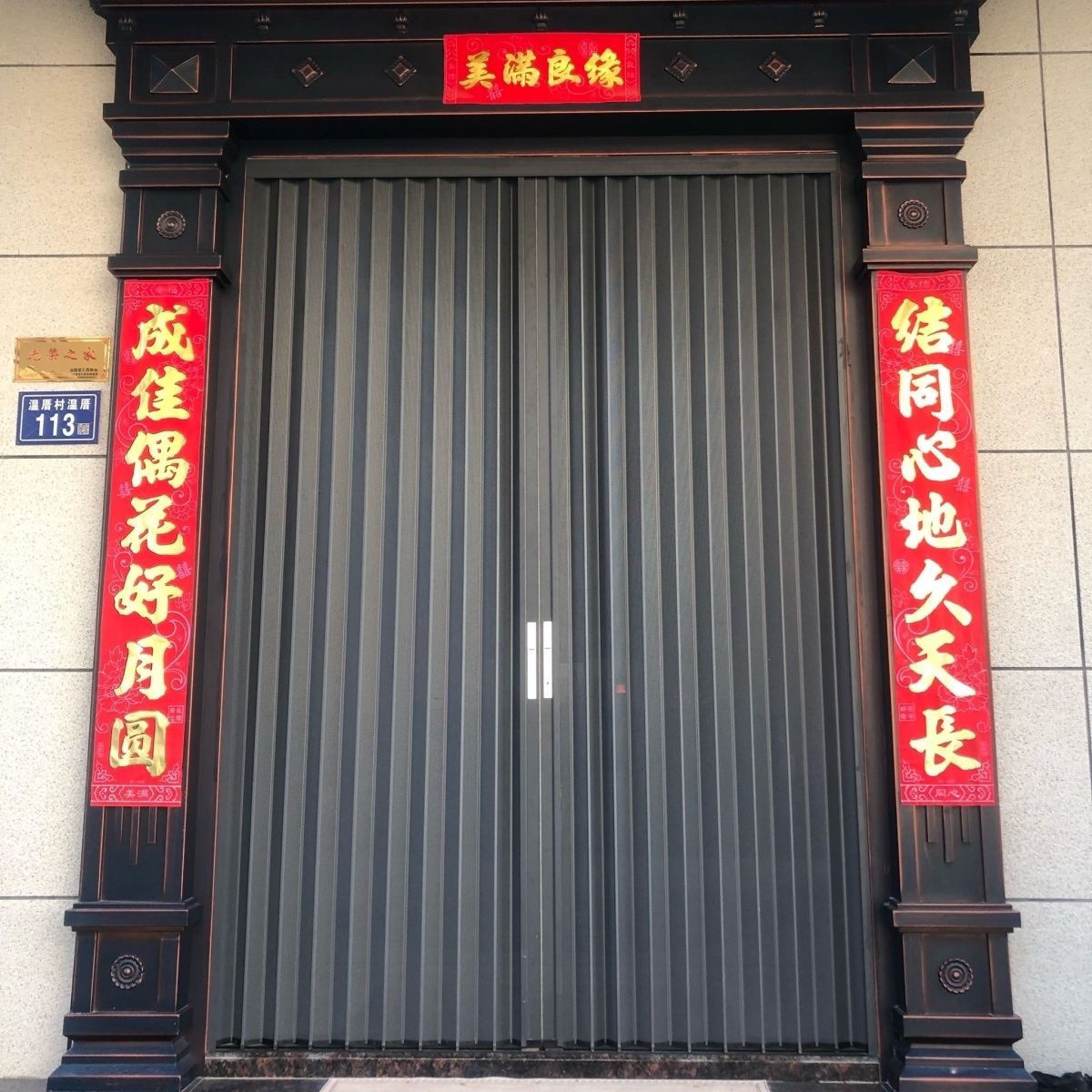 金刚砂网纱门折叠推拉防