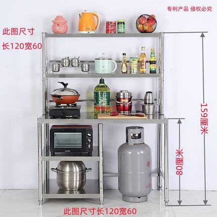 煤气灶双灶台架家用不锈钢煤气灶专用架子不锈钢厨房置物架微波炉