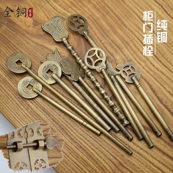 配件家具别铜铜栓插销铜棍柜门条中式古典鼻铜门棍铜插针门穿纯铜