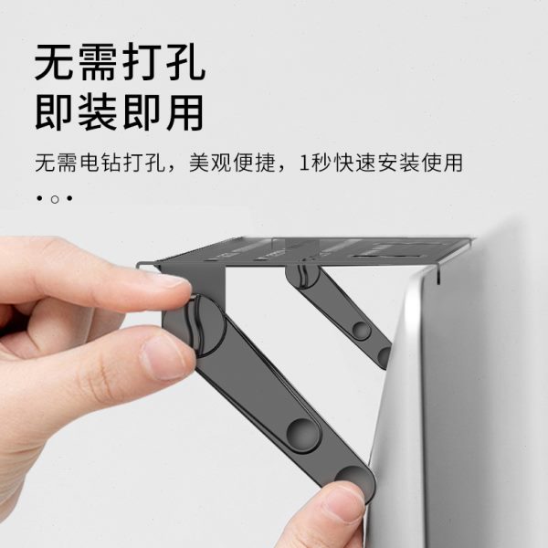 电视机顶盒置物架收纳盒子托架免打孔支架顶部路由器子电脑显示器