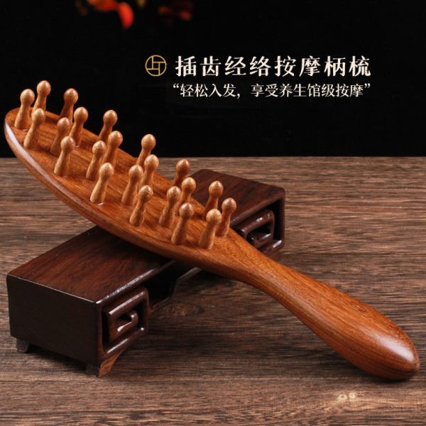 圆头头正宗子头皮檀木士按摩头部经络梳全身疏通专用脱发男女疗梳