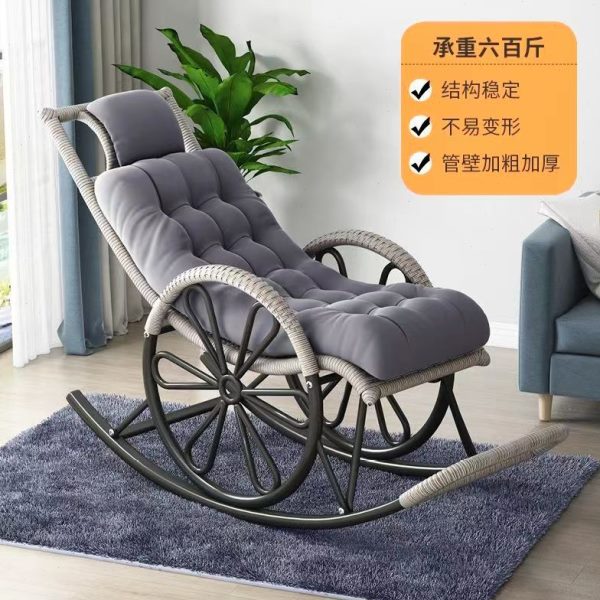 子摇摇椅午休懒人午睡竹折叠家用休闲老人摇椅躺椅大人逍遥椅阳台