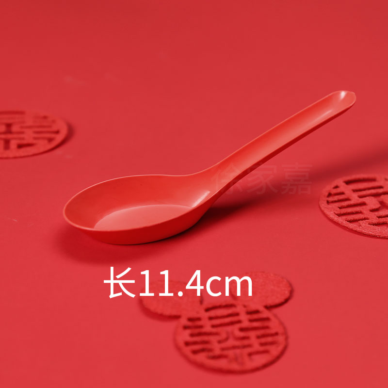 结婚甜品红色一次性调羹勺子