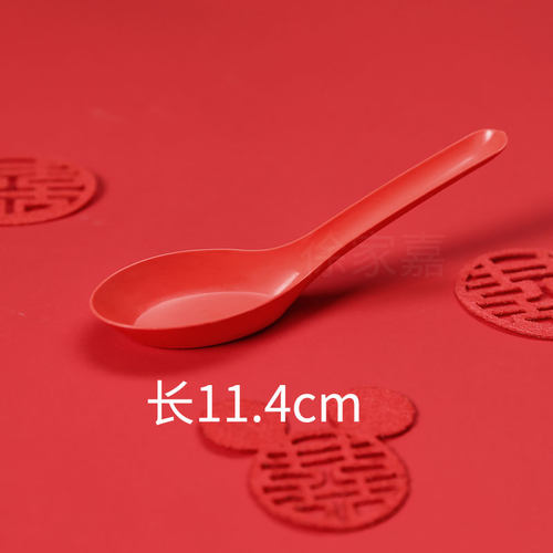 结婚甜品红色一次性调羹勺子