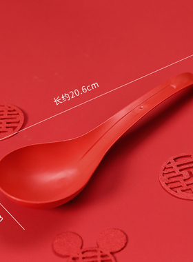 红色结婚一次性勺子长柄大号耐高温加厚商用批发家用调羹餐饮勺