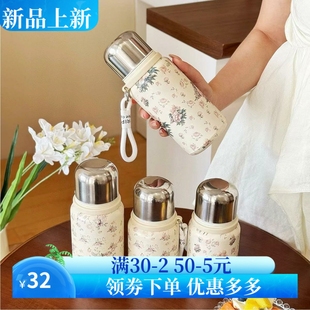 316不锈钢保温杯女生水杯高颜值轻奢大容量杯子户外茶杯国风