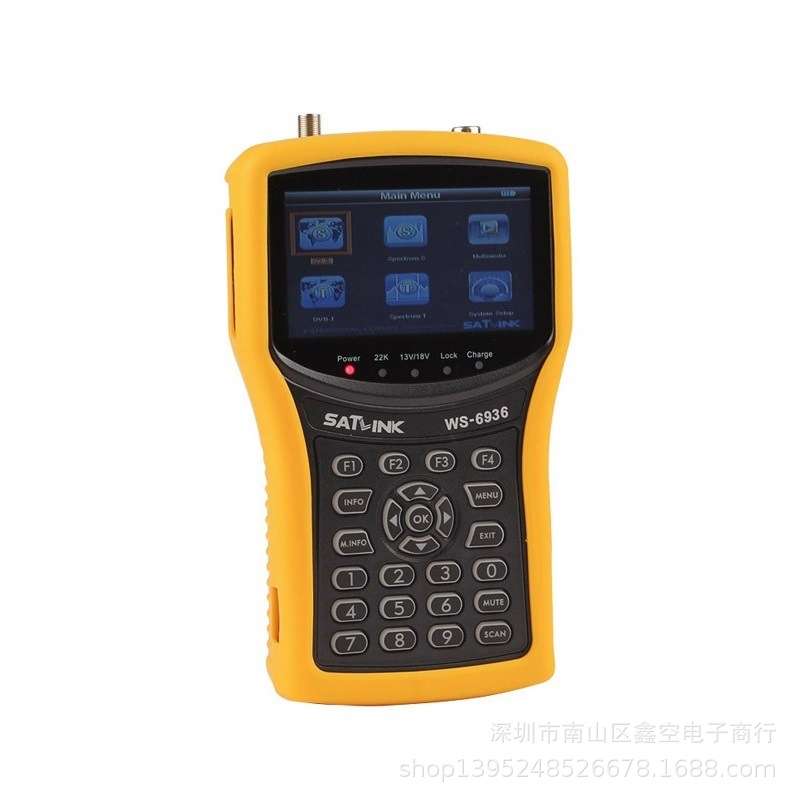 Satlink WS-6936 DVB-S/T combo频谱分析寻星仪Satellite Finder