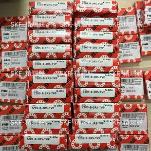 带封角接触 轴承 TVP 2RS 现货供应 7205B