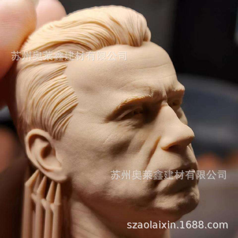 UV纳米色浆 100-200纳米 着色调色喷墨遮盖 3D打印专用色浆