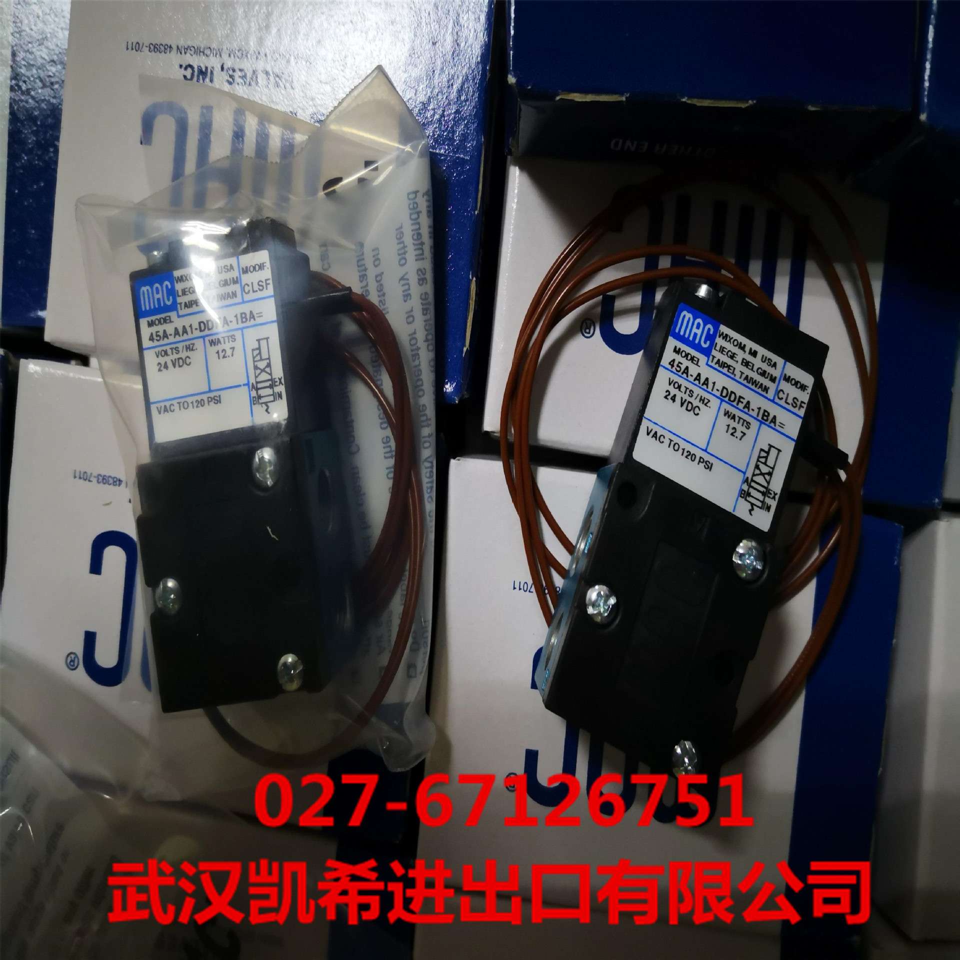 MAC电磁阀45A-AA1-DDFA-1BA 45A-AA1-DDFA-1CA 45A-AA1-DDFF-1JB