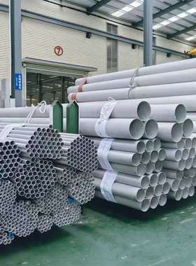 S30408不锈钢无缝换热管冷凝塔用U型盘管S31603不锈钢管13296圆管