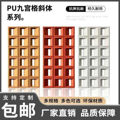 pu空心砖双面隔断款pu构建砖九宫格水泥构件轻质门头装饰厂家直发